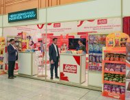 An exhibition of Afghan goods continues in Ashgabat