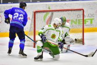 2023 Kazan Hockey Cup: Kazakhstan vs. Turkmenistan