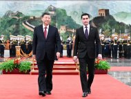 Visit of Serdar Berdimuhamedov to the People's Republic of China