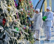 Lights of the Main New Year tree lit up in Ashgabat