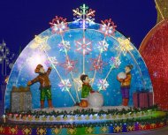 Lights of the Main New Year tree lit up in Ashgabat