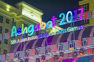 «Aşgabat 2017-ä» 30 günüň galmagy mynasybetli konsertden fotoreportaž