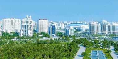 Scholarly skills seminar will be held in Ashgabat