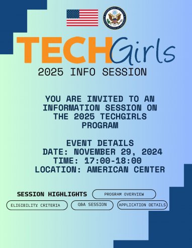 TechGirls-2025 Information Session to Be Held in Ashgabat