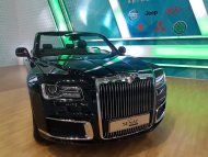 Photo report: «Türkmen sährasy 2019» International Automobile Exhibition