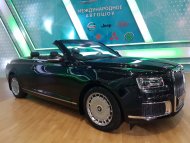 Photo report: «Türkmen sährasy 2019» International Automobile Exhibition