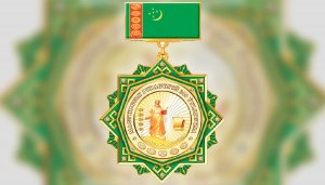 In Turkmenistan, foreign diplomats and international representatives were presented with memorial signs for the 300th anniversary of Magtymguly Fragi