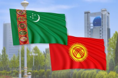 Turkmenistan and Kyrgyzstan agreed to strengthen work on the establishment of an investment fund