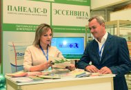 Photos: Ashgabat hosted an international exhibition and scientific conference dedicated to the development of healthcare, education and sports