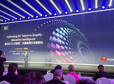 Türkmen wekiliýeti MKT ulgamynda hünärmenleri taýýarlamak boýunça «Huawei Connect 2024» halkara forumyna gatnaşdy