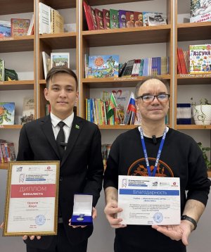 Belent bilim student successfully competed in the international Russian language Olympiad in Moscow