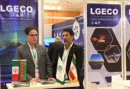 A specialized exhibition of the Islamic Republic of Iran opened in Ashgabat