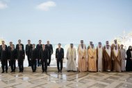 Official visit of President Serdar Berdimuhamedov to the United Arab Emirates