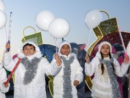 Lights of the Main New Year tree lit up in Ashgabat