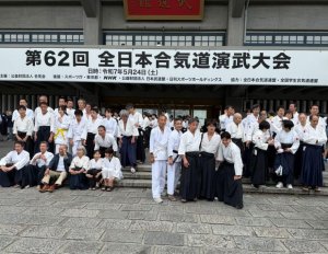 Türkmen diplomat, 62. Japon Aikido Embukayin'e katıldı