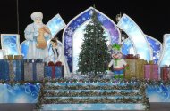 Lights of the Main New Year tree lit up in Ashgabat