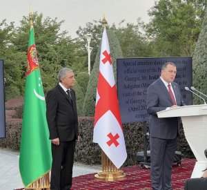 Aşkabat’ta Gürcistan Bağımsızlık Günü’nün 34. yıldönümünü kutlandı