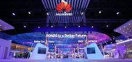 Выставка Mobile World Congress 2018 в Барселоне (ФОТО)