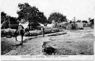 Photos with views of old Ashgabat