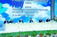 Photo report: XIV Forum of Creative and Academic Intellectuals of the CIS Member States