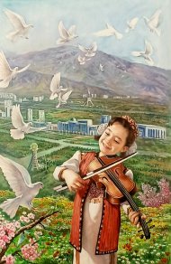 The art exhibition “Independent Land – Beloved Motherland” opened in Ashgabat