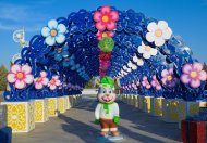 Lights of the Main New Year tree lit up in Ashgabat