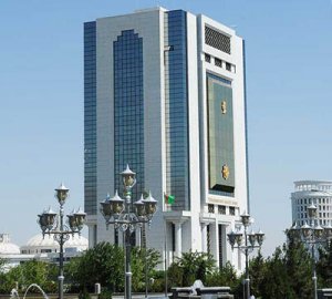 Опубликован обзор цифровых видов услуг, предоставляемых банками Туркменистана