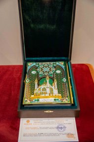 MIRAS PREMIUM: her zadyň kämil görnüşi