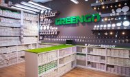 GREENGO store – stylish and functional lighting for your home, garden or terrace