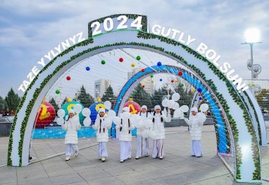 What weather is expected in Ashgabat for the New Year