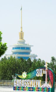 Photos: Skyline of Ashgabat at night pictures