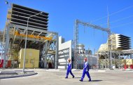 Photoreport from the initiation of a gas turbine power plant in Lebap velayat