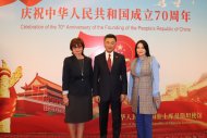 Photo report: Gala reception in honor of the 70th anniversary of the founding of the PRC in Ashgabat