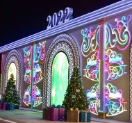 Photoreport: lights of the main New Year tree of the country lit in Turkmenistan