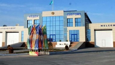 Kazakhstan is modernizing the “Temir-Baba” checkpoint on the border with Turkmenistan