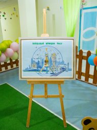 A drawing competition was held in the Ashgabat kindergarten 