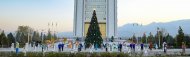 Lights of the Main New Year tree lit up in Ashgabat