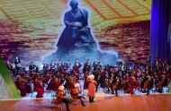 A concert dedicated to Makhtumkuli Fragi was held at the Mukams Palace in Ashgabat