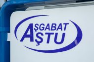 AŞTU - adamlary birleşdirýän aragatnaşyk