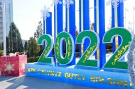 Photoreport: streets of New Year's Ashgabat