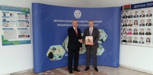 Посол Туркменистана в Минске встретился с туркменскими студентами белорусских вузов