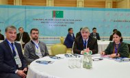 Turkmen-Austrian business forum was held in Ashgabat