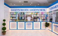 Dostlukly Zähmet Pharmacy: health and beauty products with delivery in Ashgabat