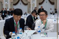 Photo report from the International Investment Forum 