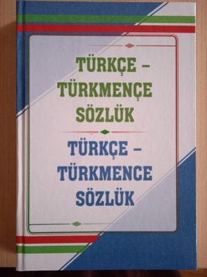 В Туркменистане издан «Турецко-туркменский словарь»