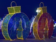 Lights of the Main New Year tree lit up in Ashgabat