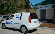 Turkmenpochta - your reliable mail service