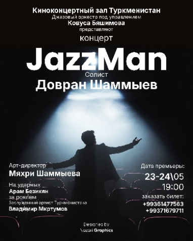 Aşkabat’ta “JazzMan” konseri gerçekleşecek