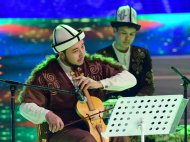 Ashgabat hosts a festival dedicated to the musical heritage of the peoples of the world