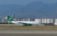 The second Airbus A330-200P2F cargo airliner was added to the air fleet of Turkmenistan Airlines